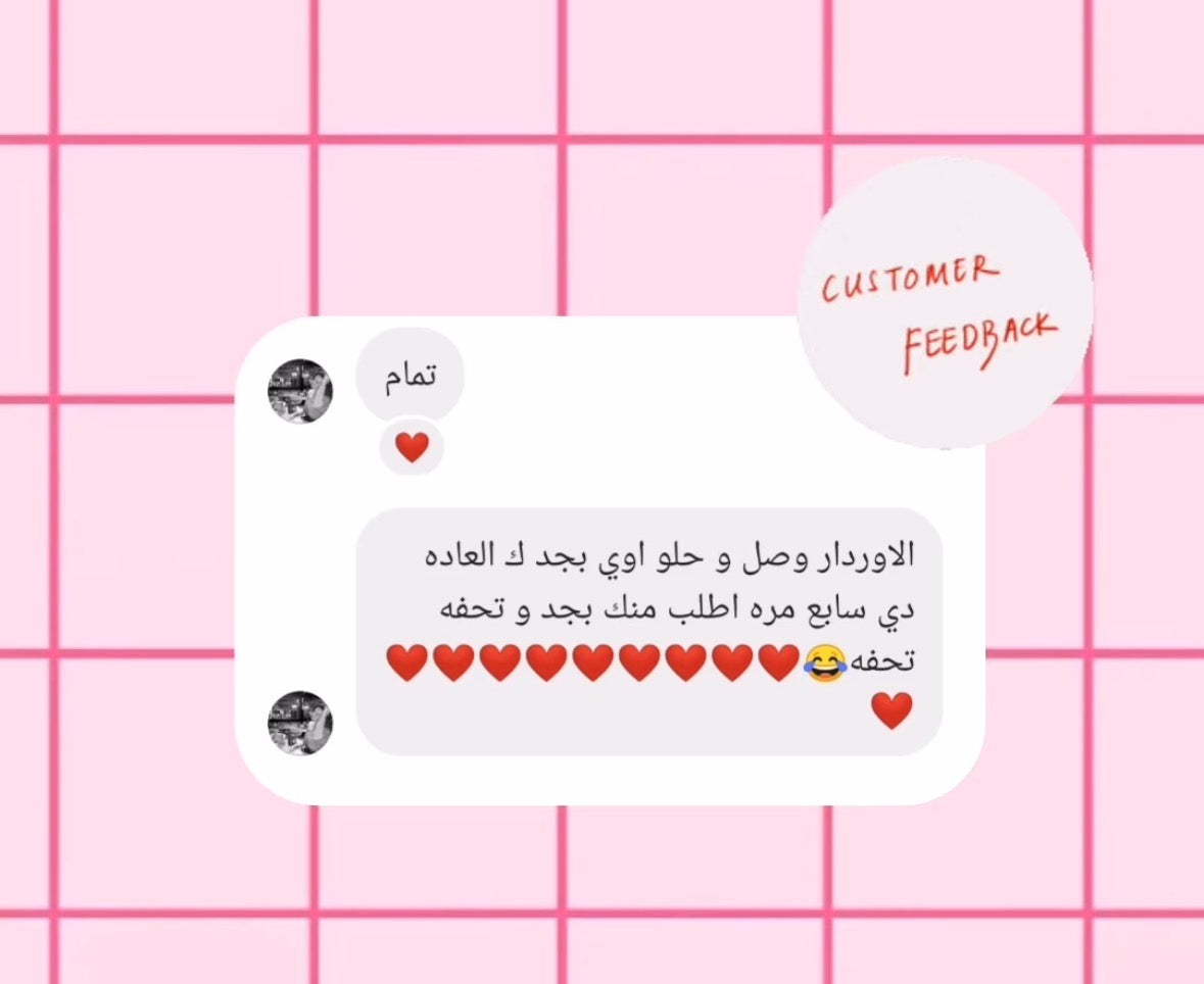 sweet caramel hair perfume