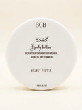 كشخه body butter
