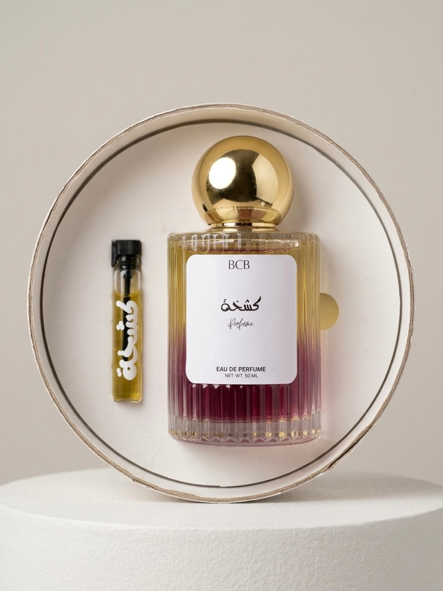 Perfume set كشخة