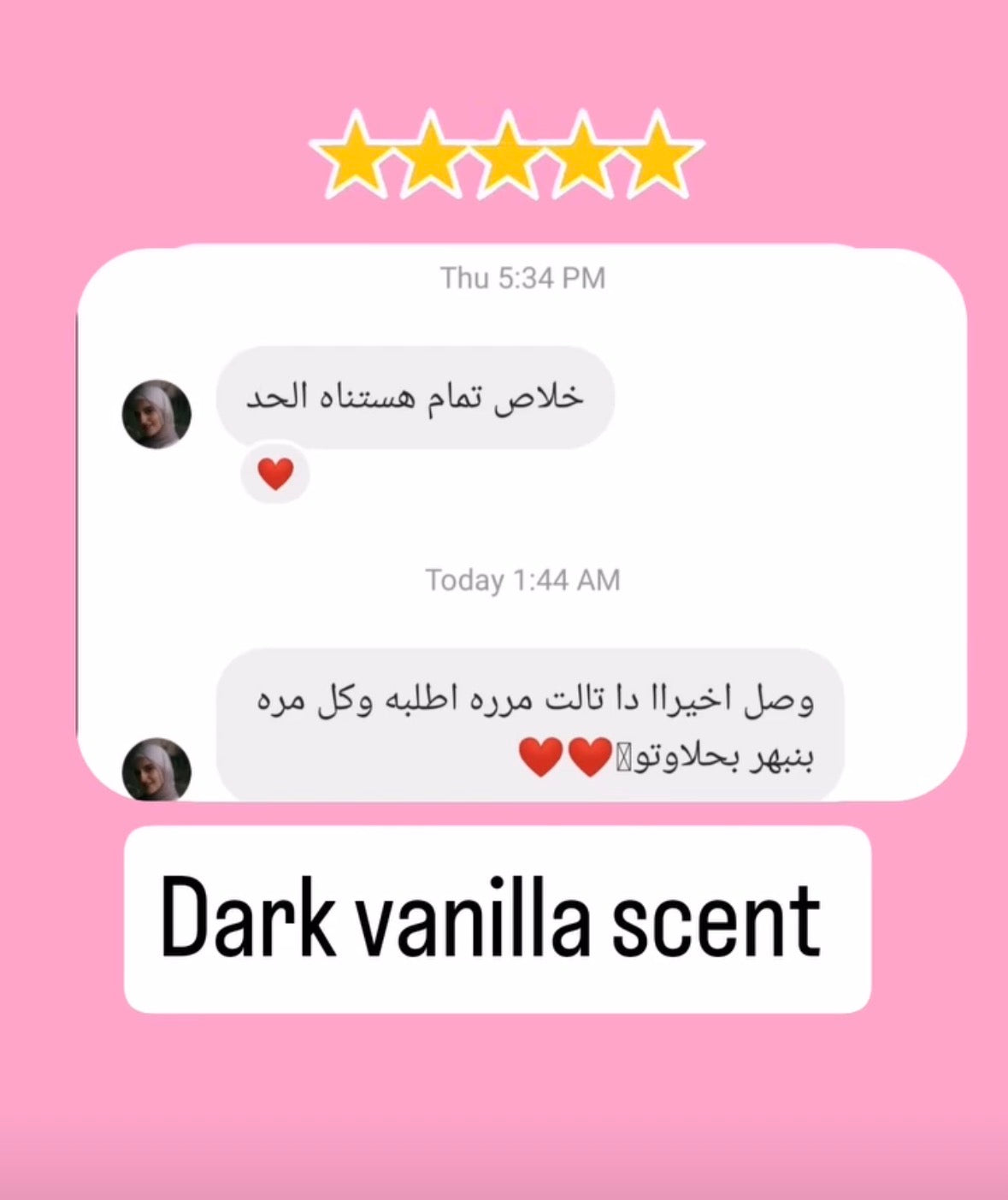 dark vanilla hair perfume